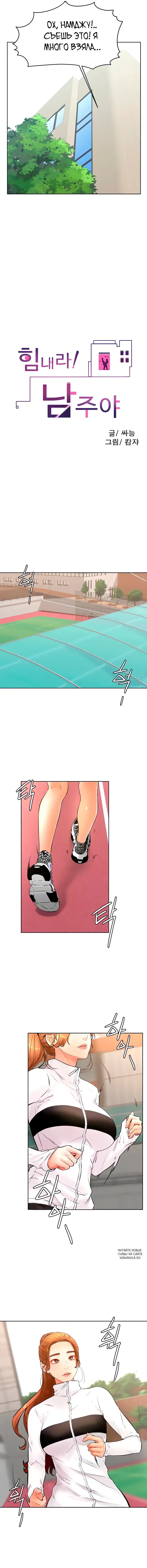 Page 3.000
