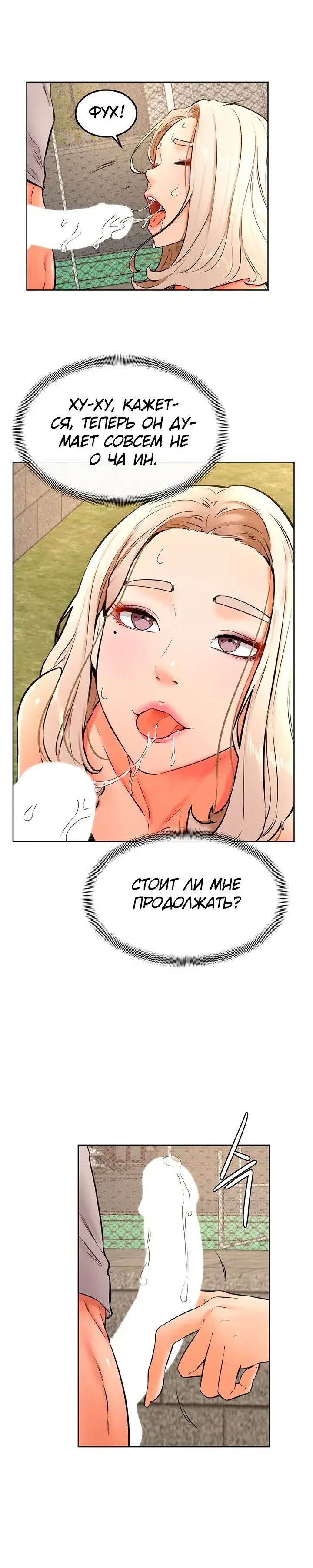 Page 3.001