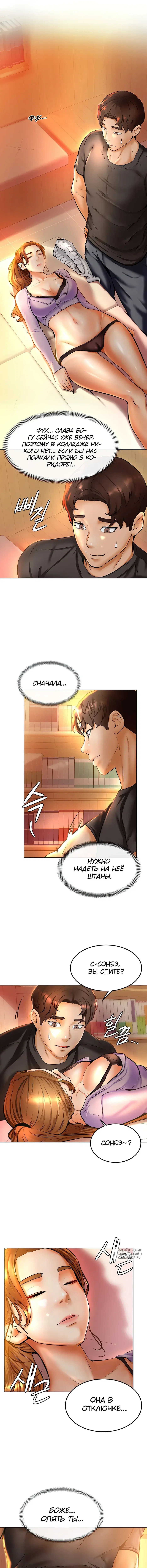 Page 4.000