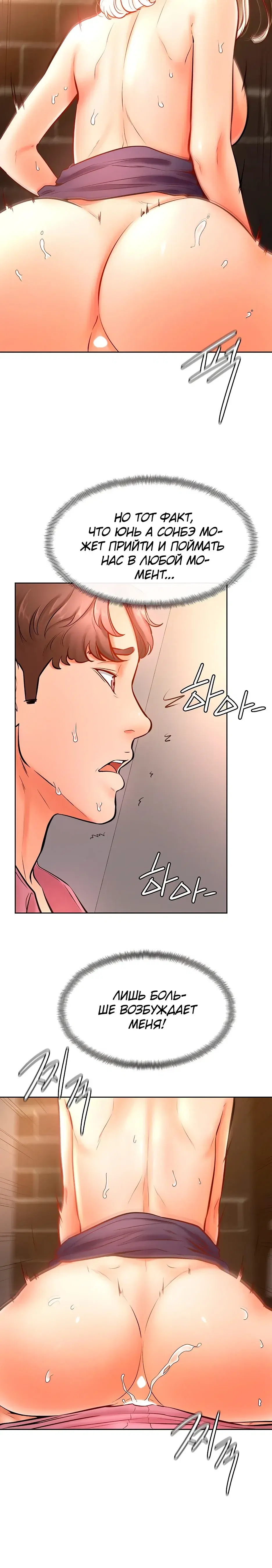 Page 4.001