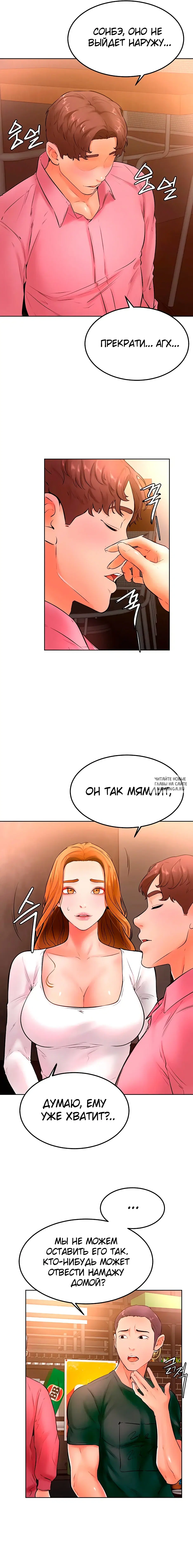 Page 4.000
