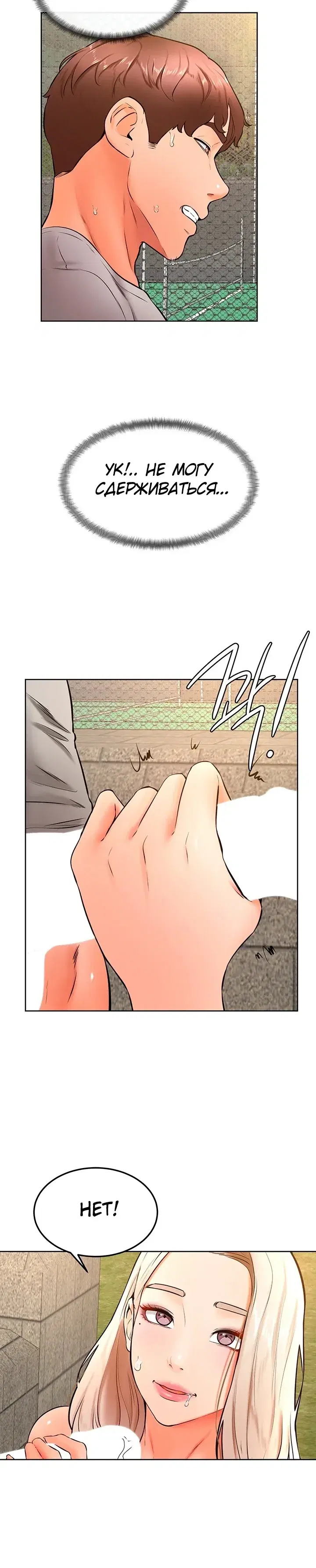 Page 4.001