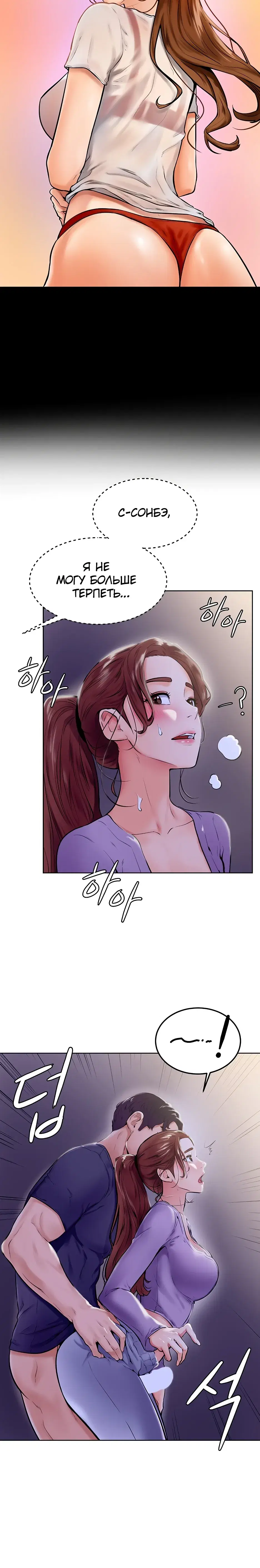 Page 4.001