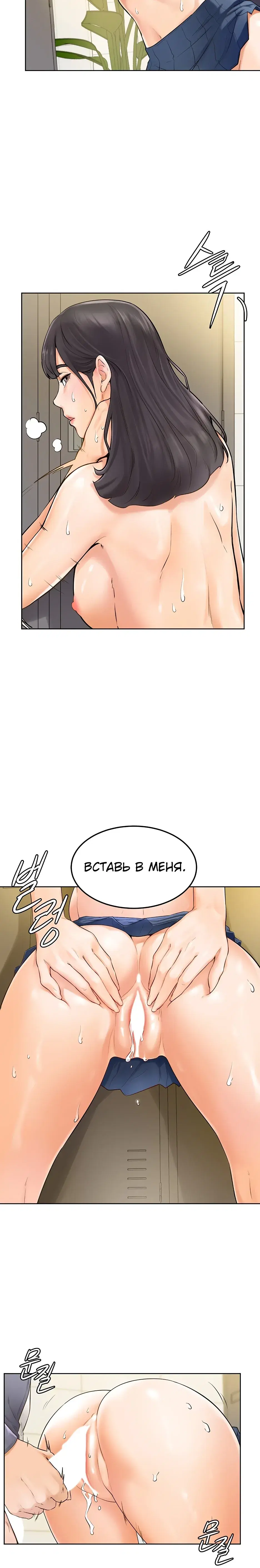 Page 5.001
