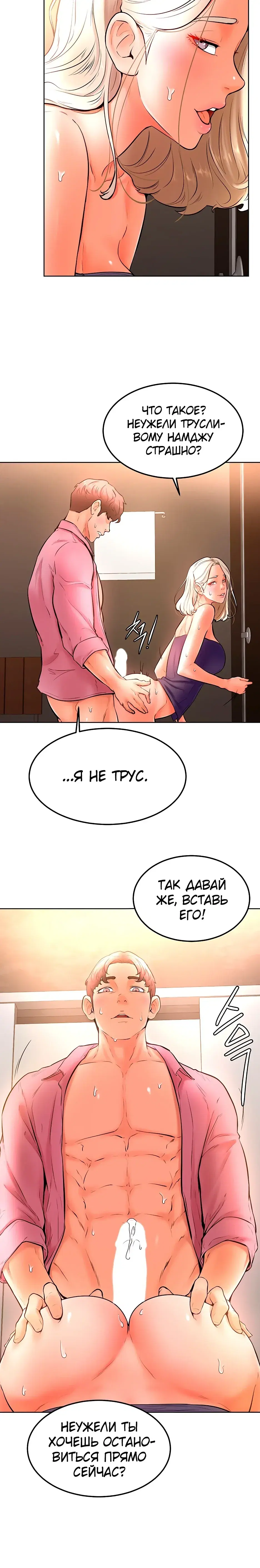 Page 5.001