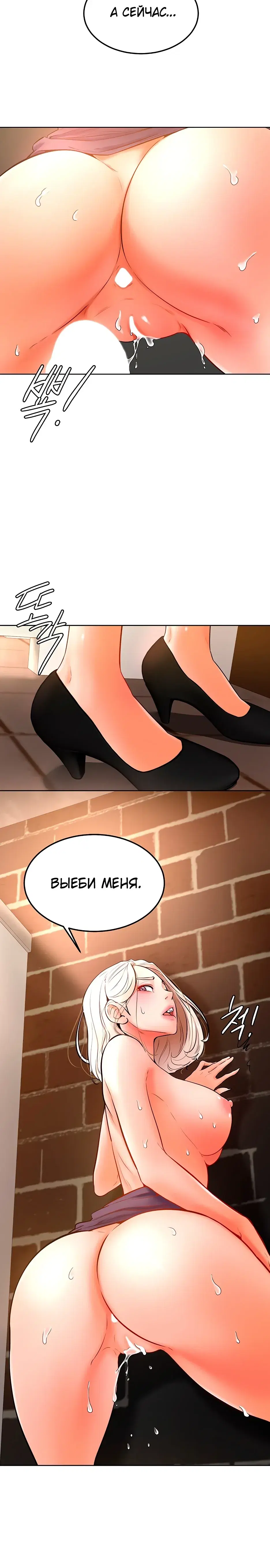Page 5.001