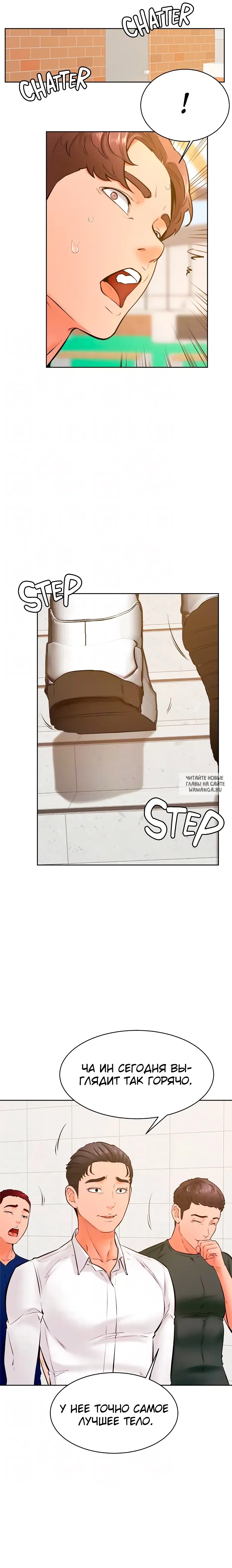 Page 5.000