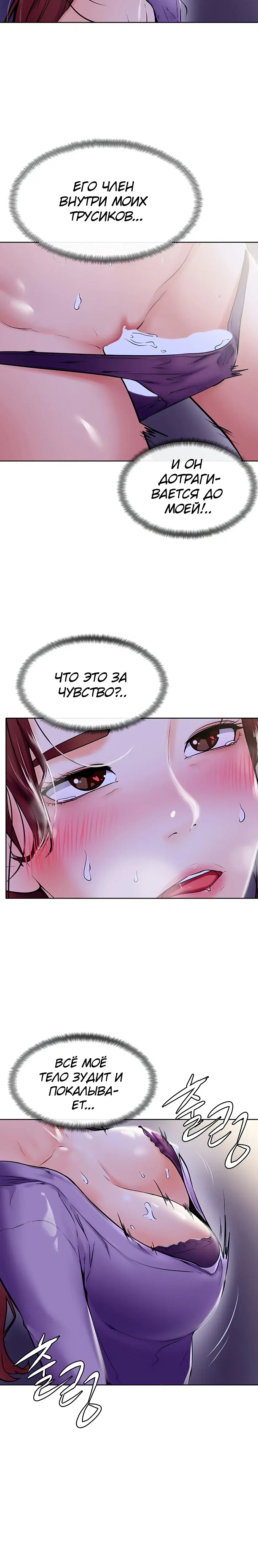 Page 5.001