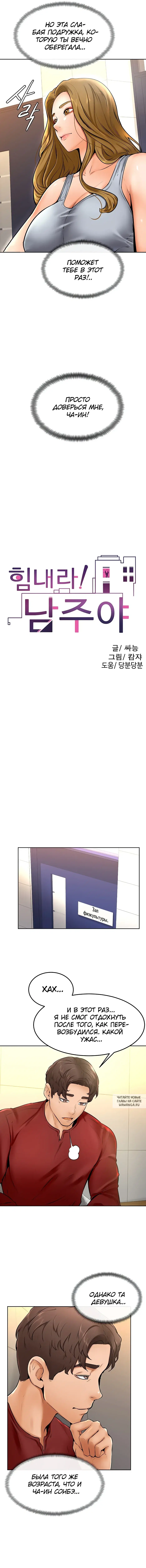 Page 6.000