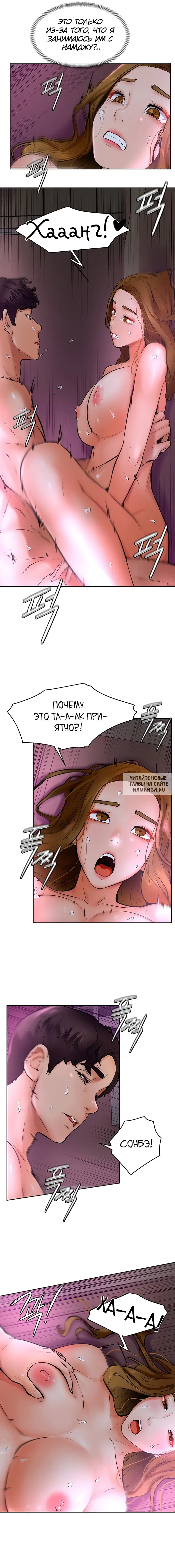 Page 6.000