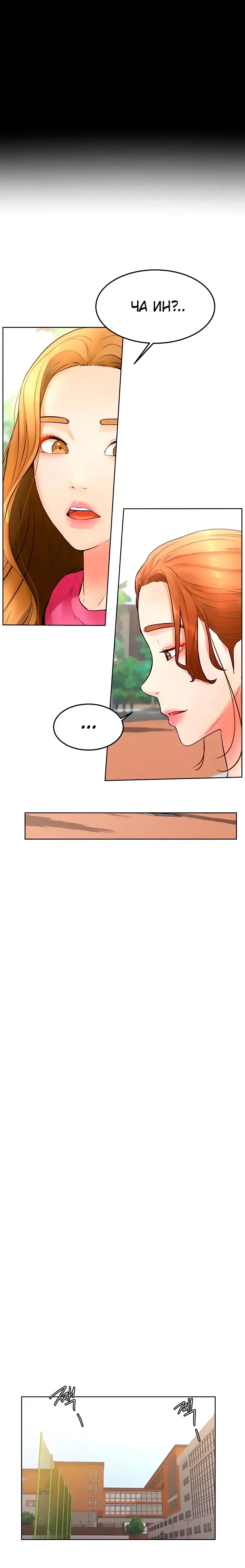 Page 6.001