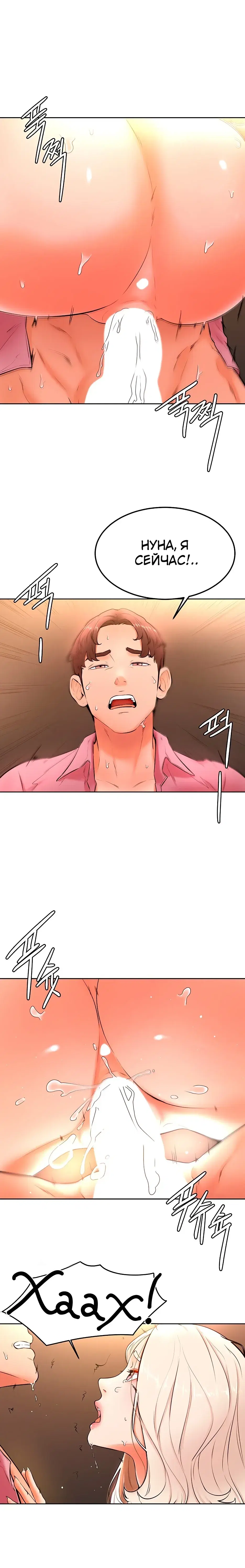 Page 6.001