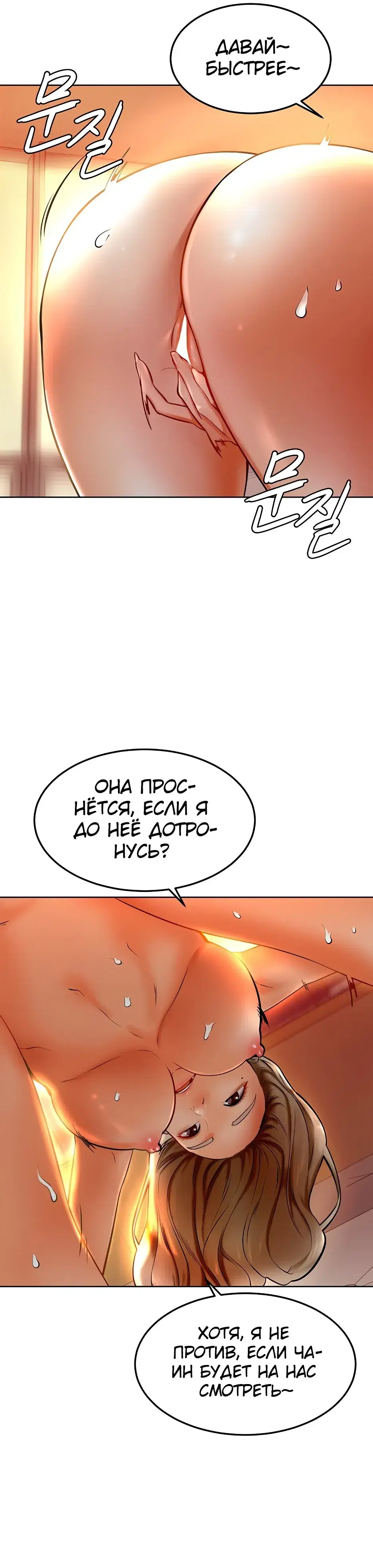 Page 7.001