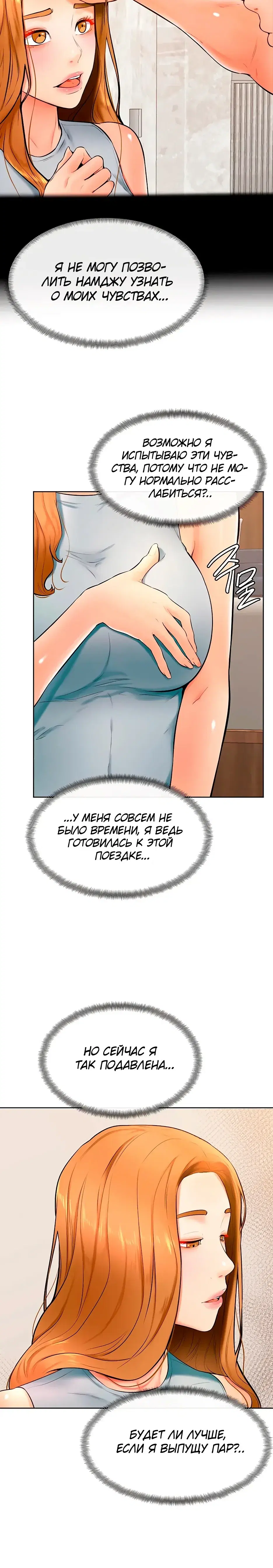Page 7.001