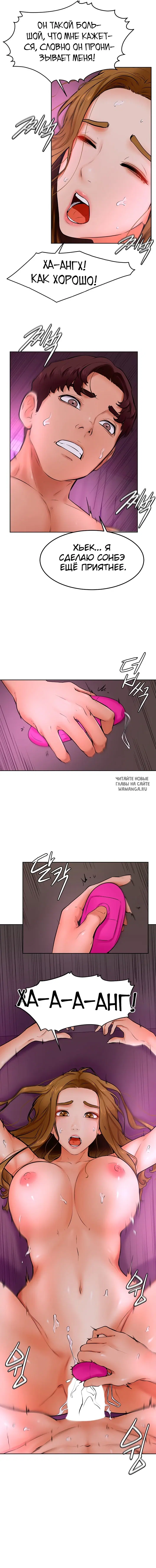 Page 8.000