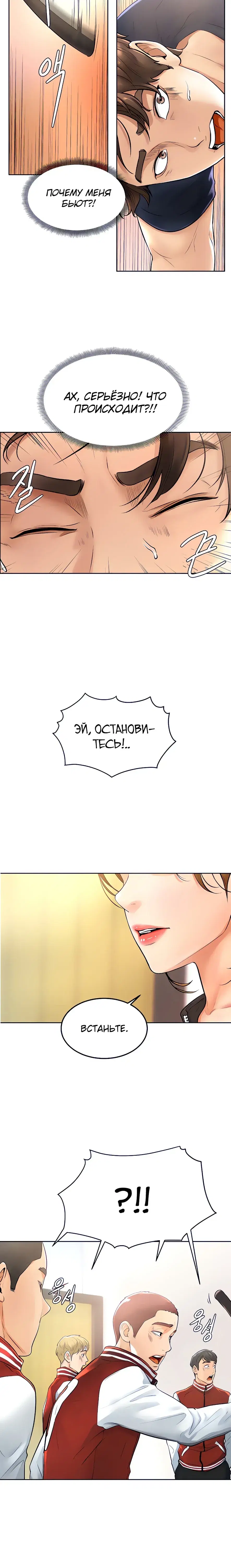Page 9.001