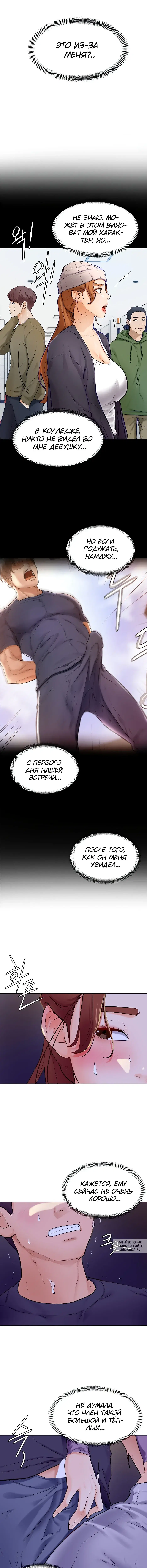 Page 9.000