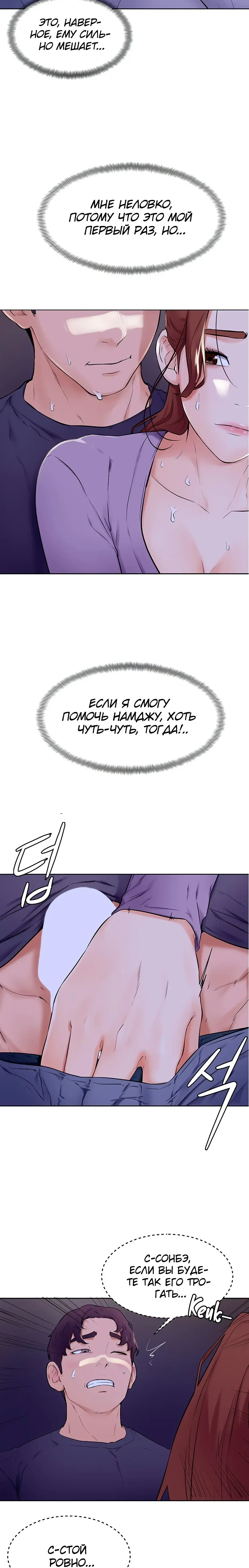 Page 9.001