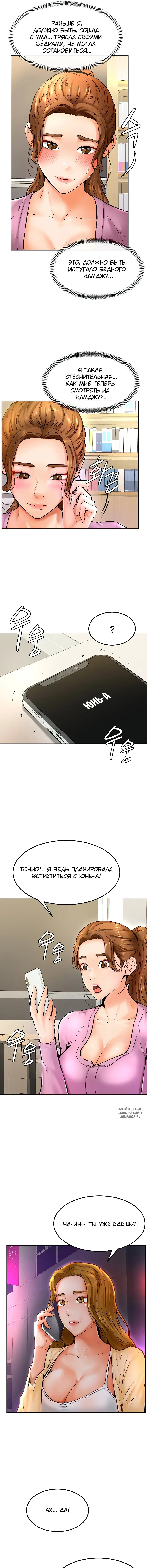 Page 9.000