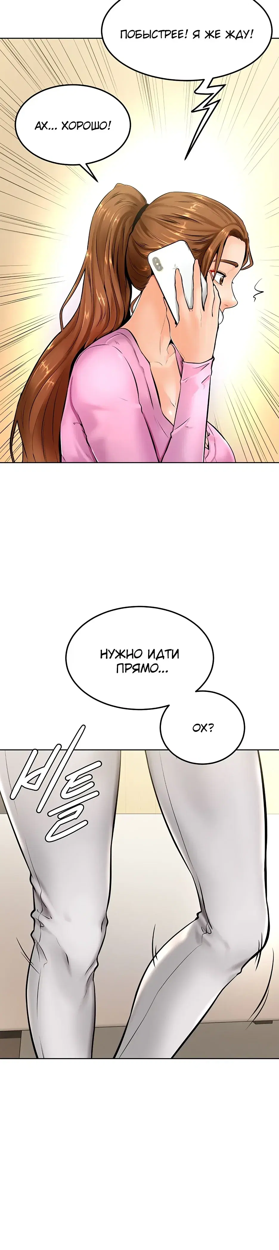 Page 9.001
