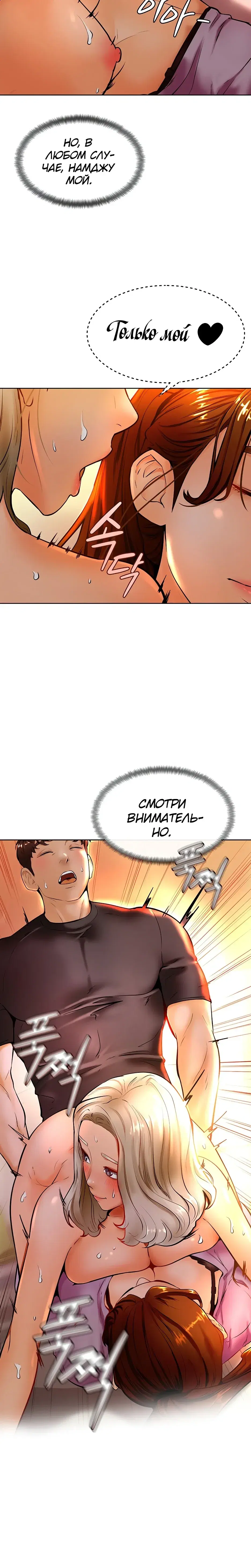 Page 9.001