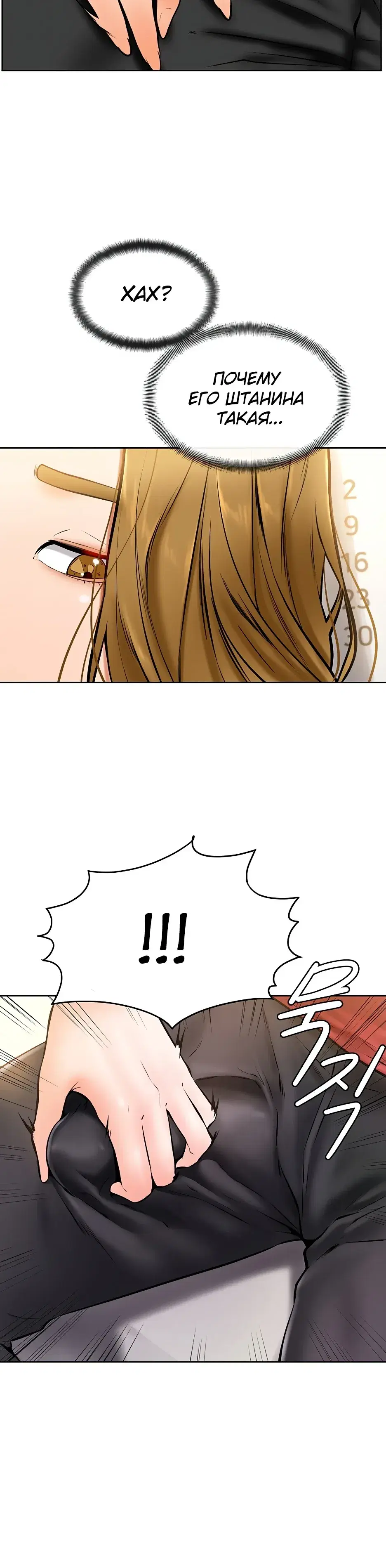 Page 9.001