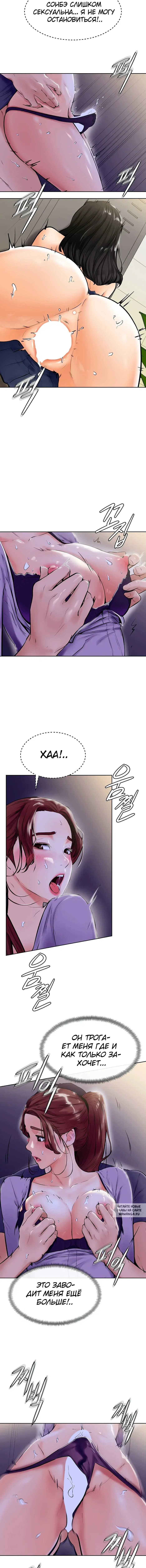 Page 9.000