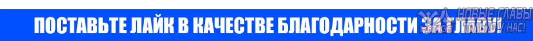 «Разыскивается волчица, обманувшая чёрную змею», глава 4, страница 57.000000000