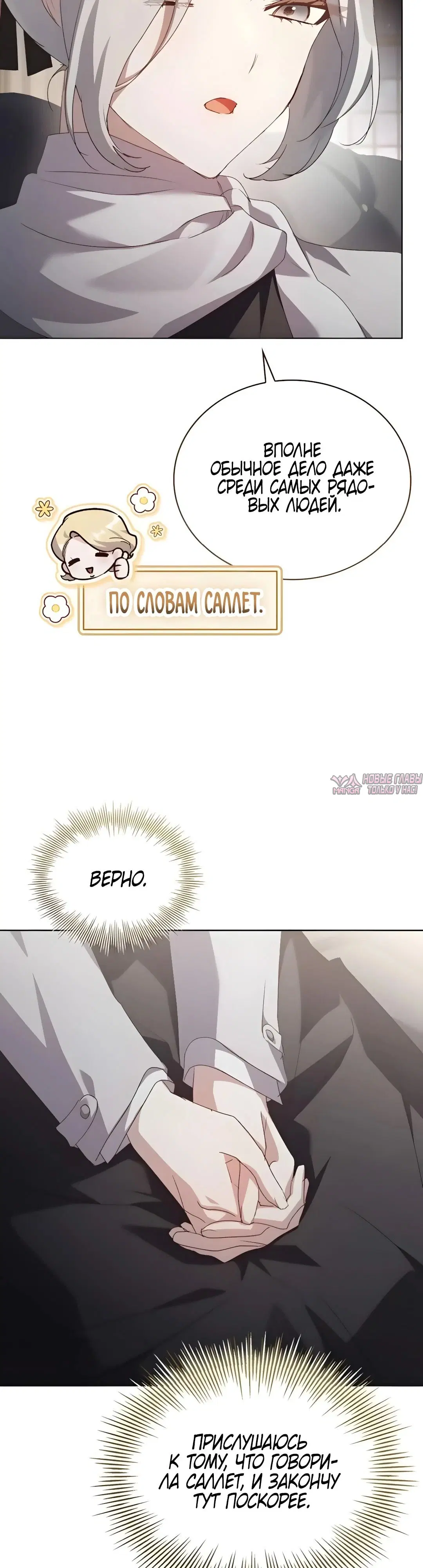 Page 4.000000000