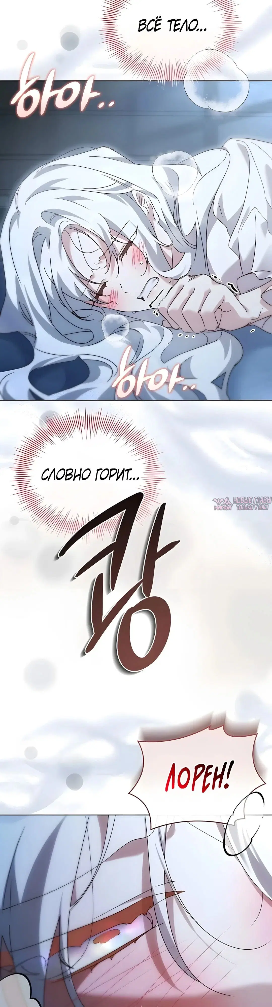 Page 12.000000000
