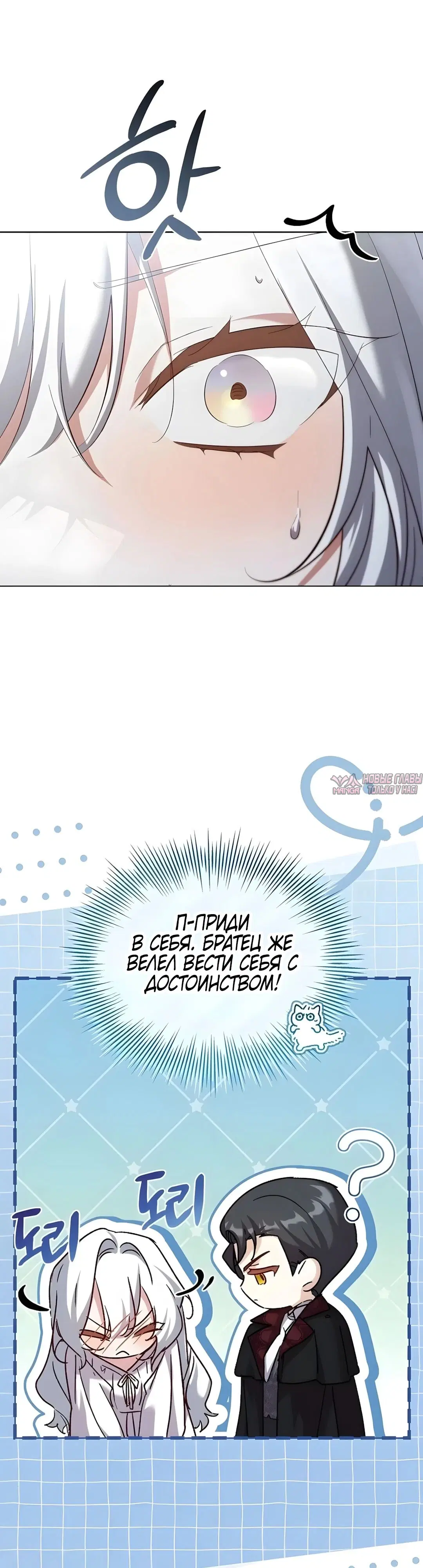 Page 16.000000000
