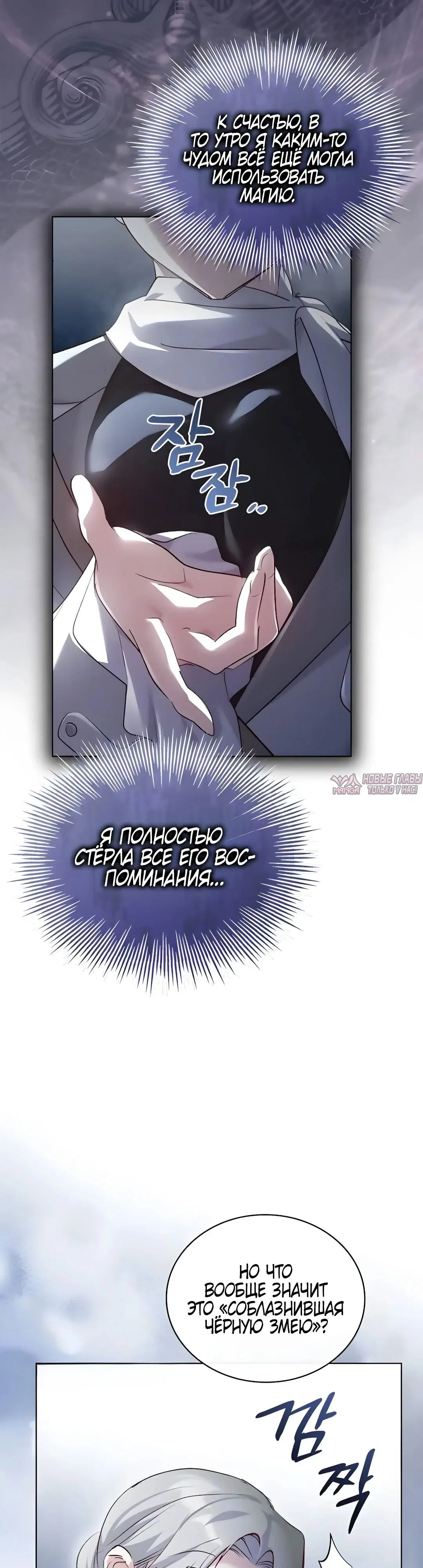 Page 16.000000000