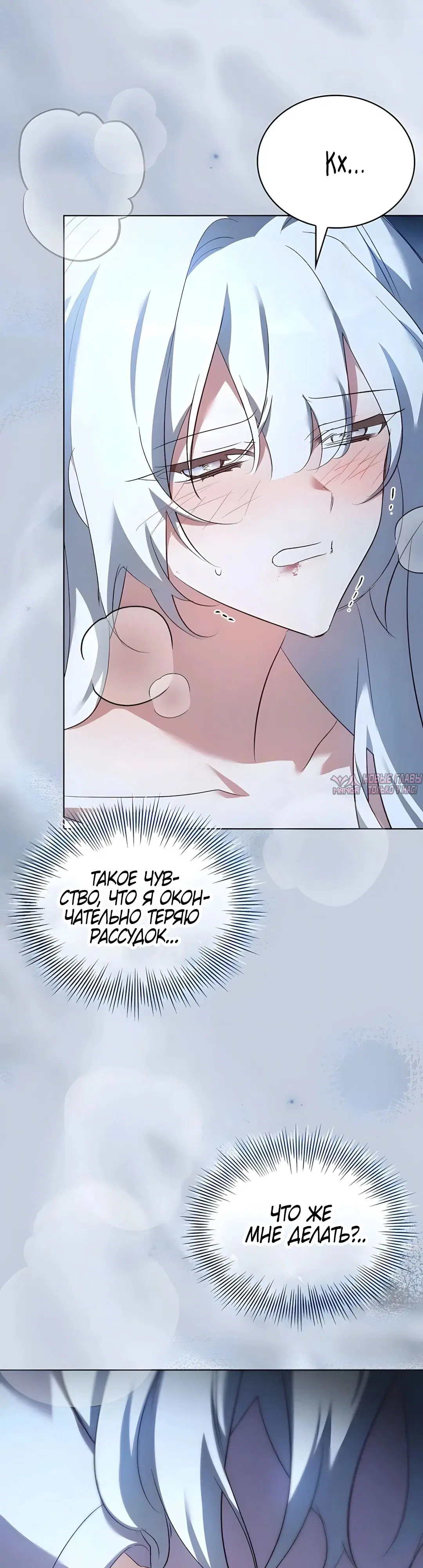 Page 33.000000000