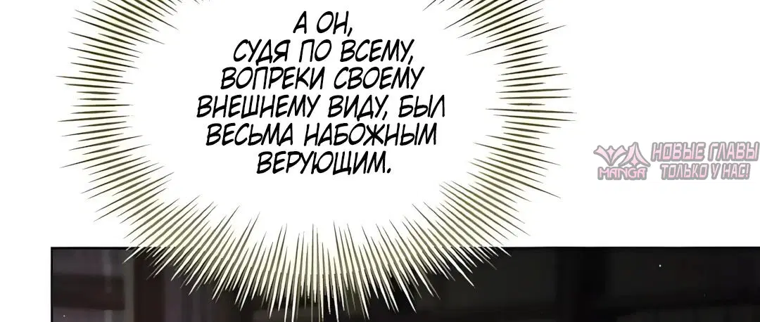 Page 34.000000000