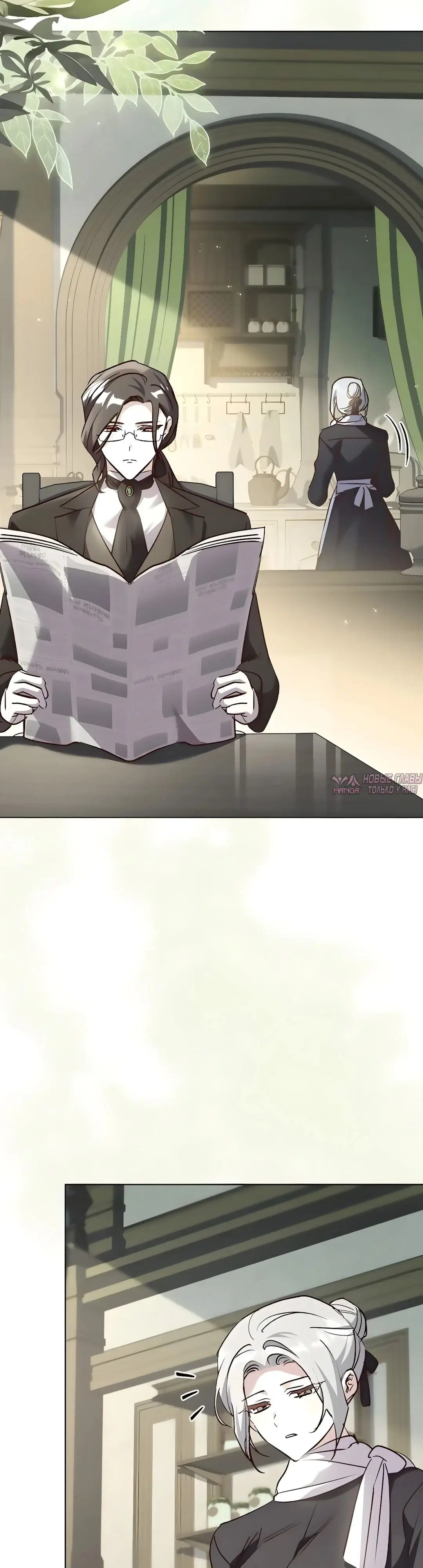 Page 35.000000000