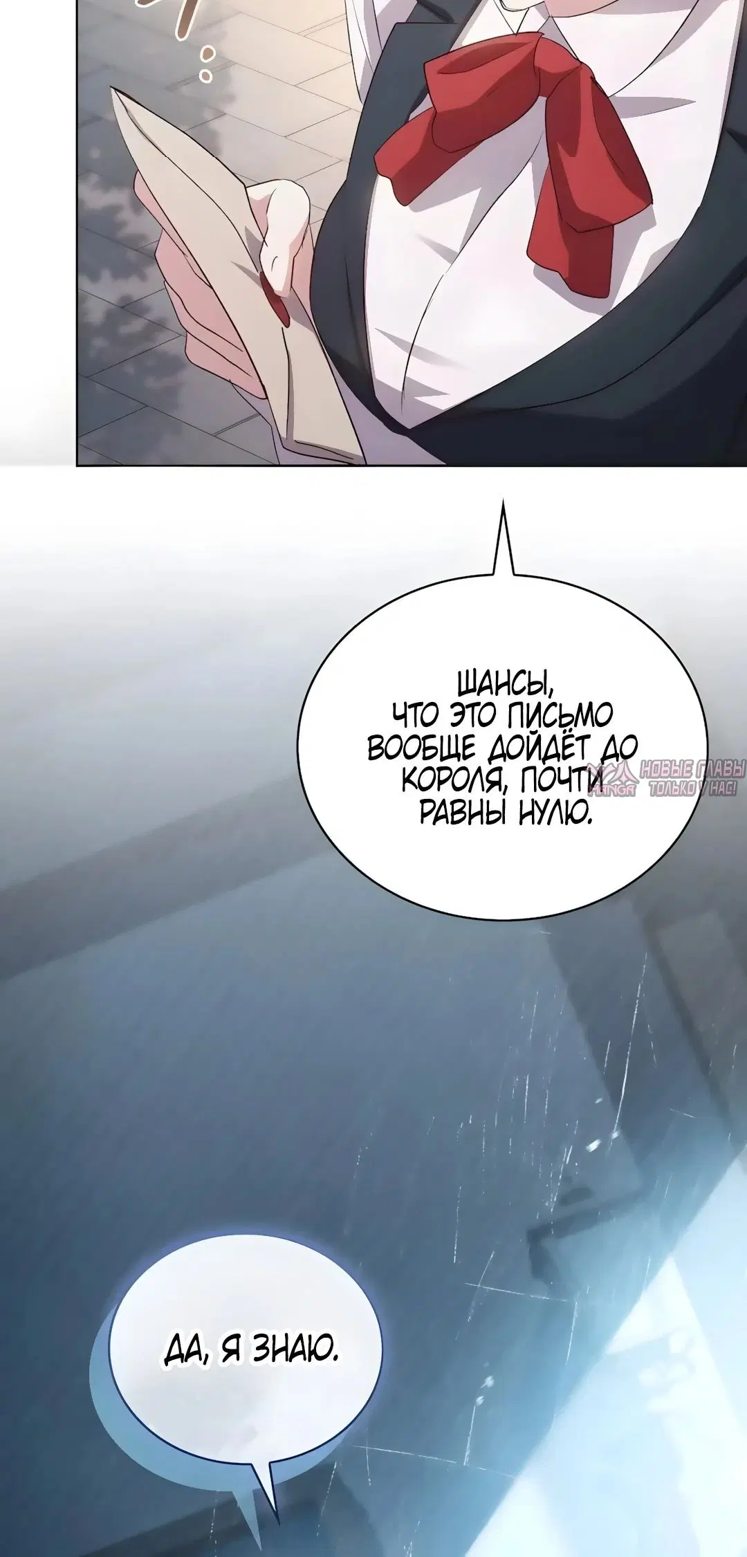 Page 37.000000000