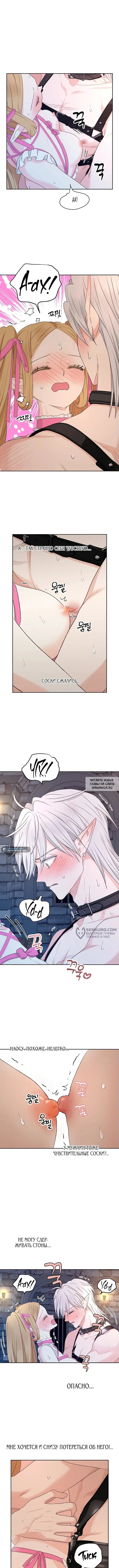 Page 10.000