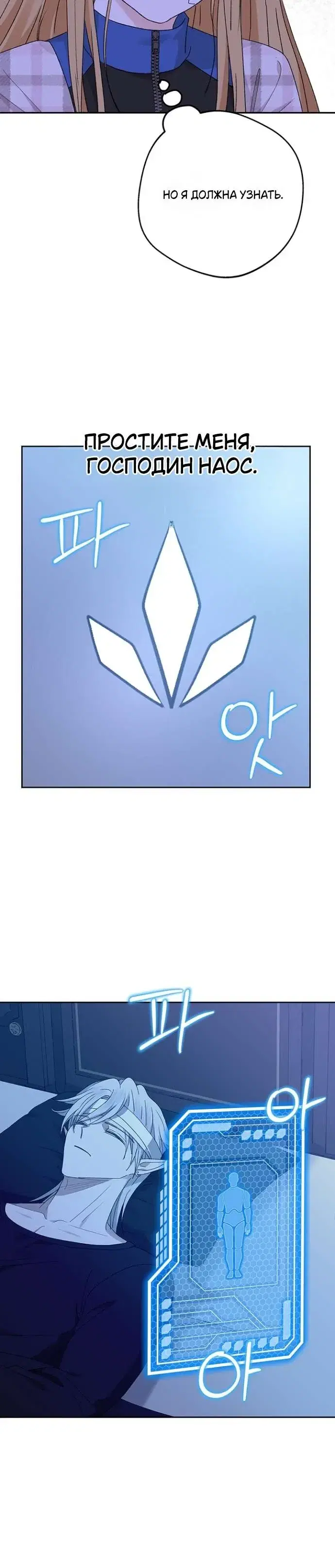 Page 10.001