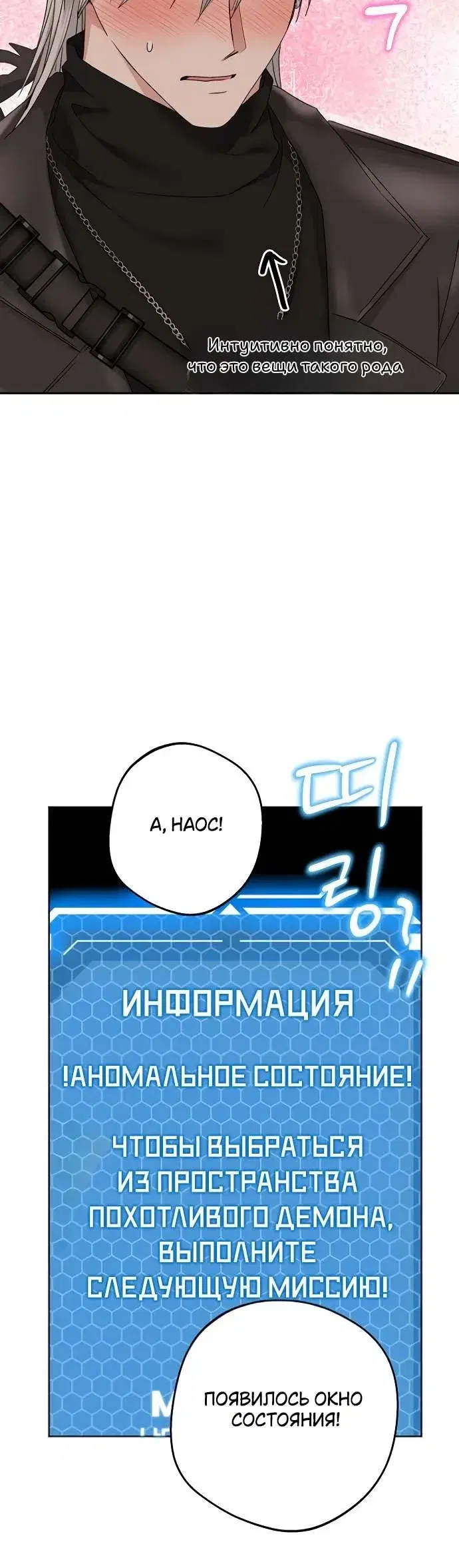 Page 10.001