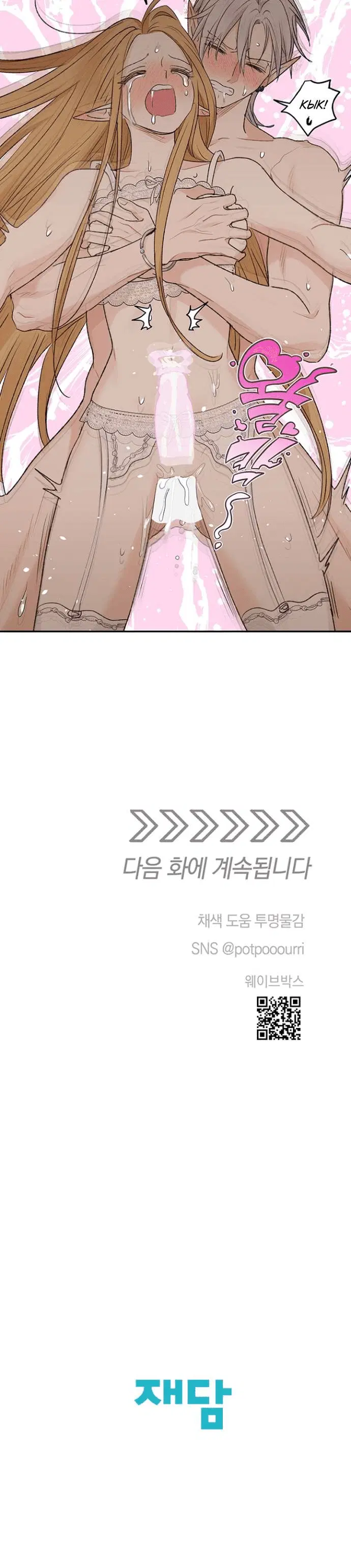 Page 10.001
