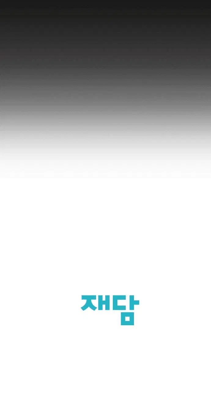 Page 10.001