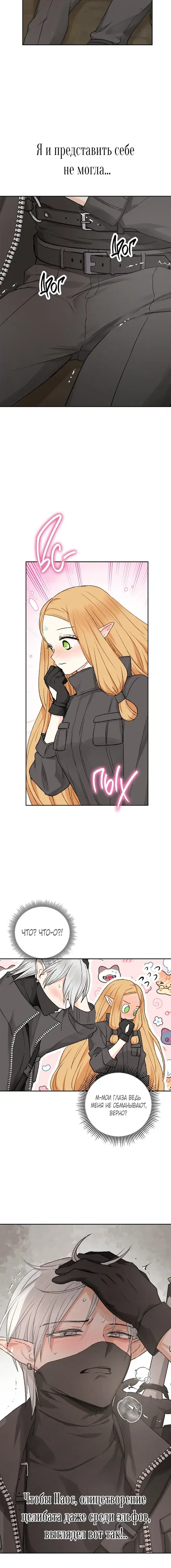 Page 1.001