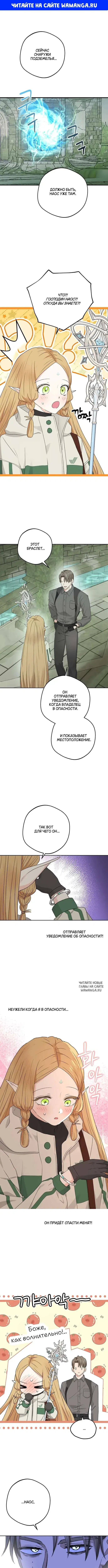 Page 1.000