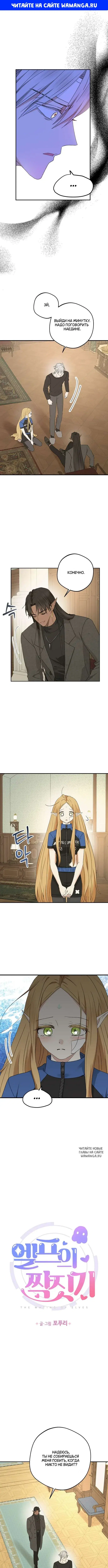 Page 1.000