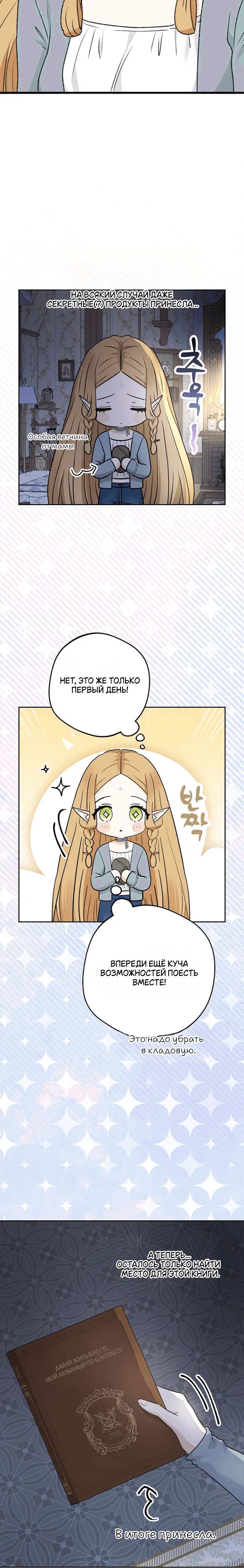 Page 1.001