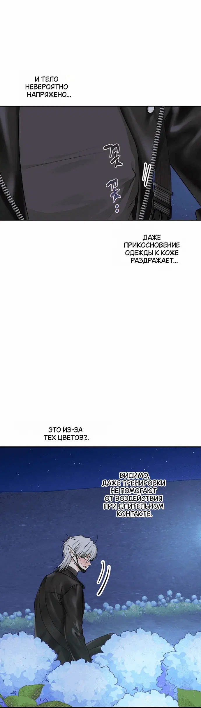 Page 1.001