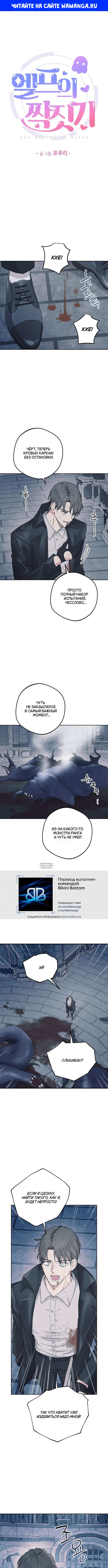 Page 1.000
