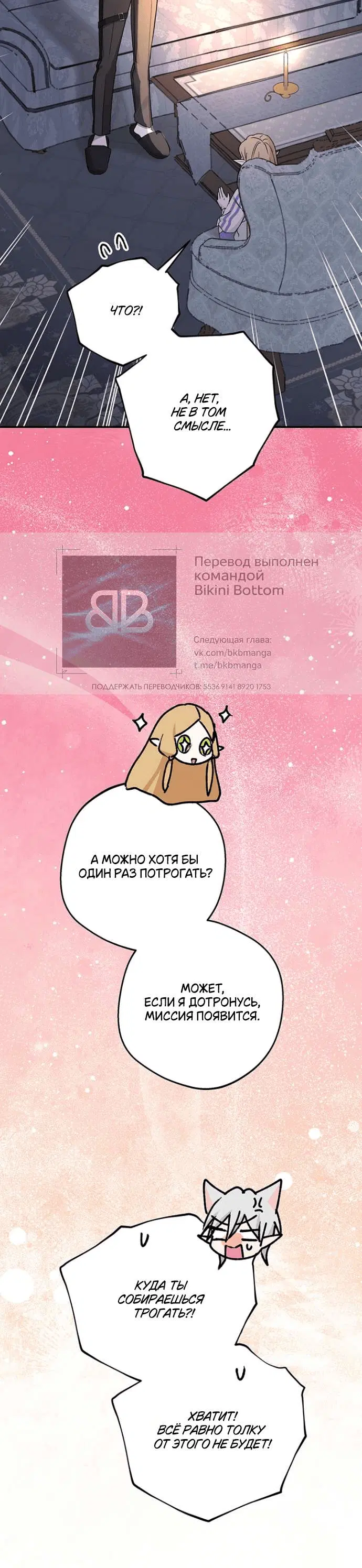 Page 1.001