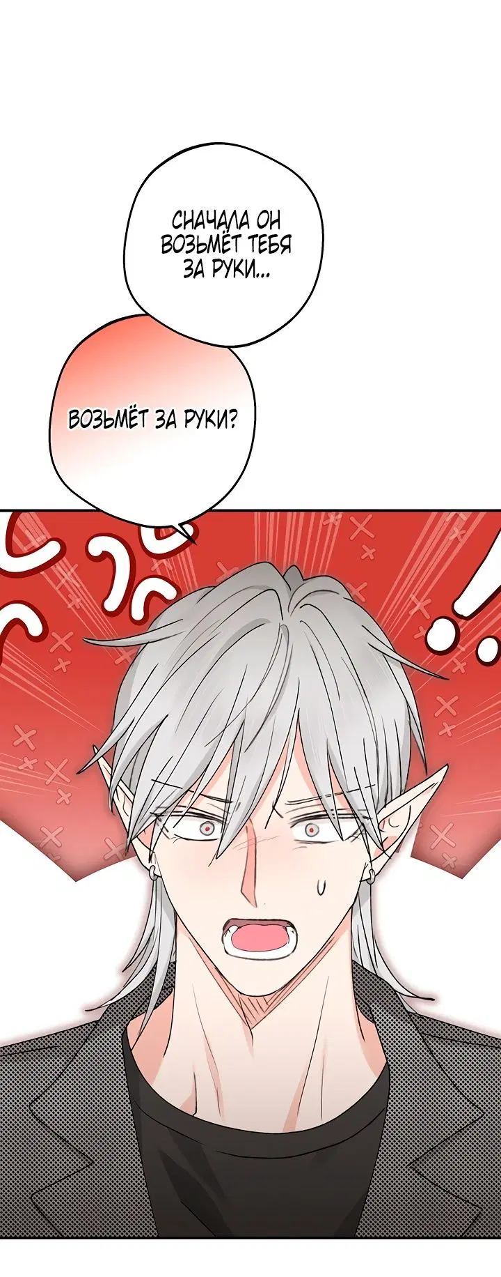 Page 24.000