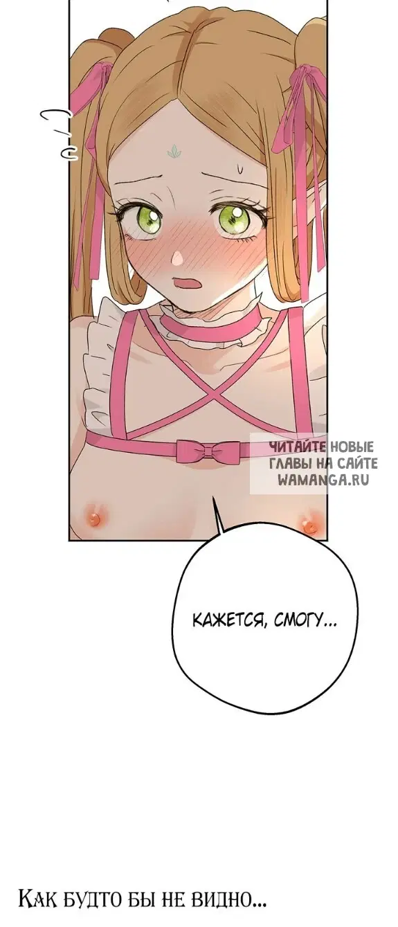 Page 26.000